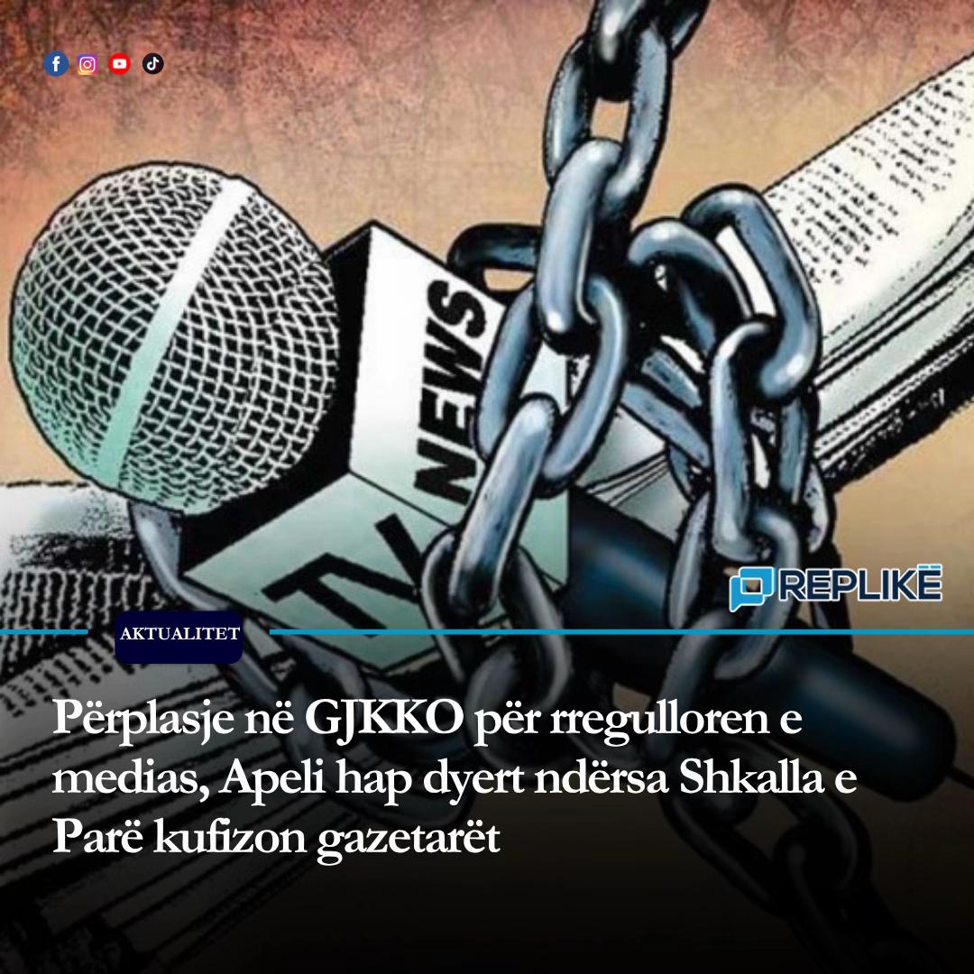 @Replikë media official
