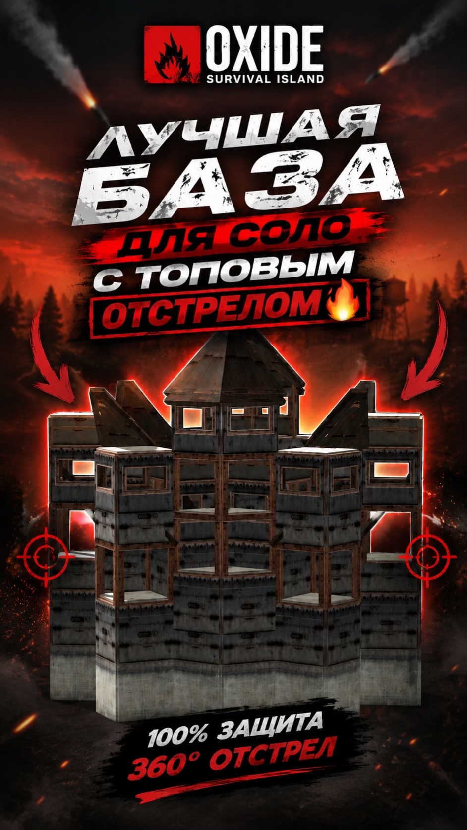 @ТГК: viteeligift