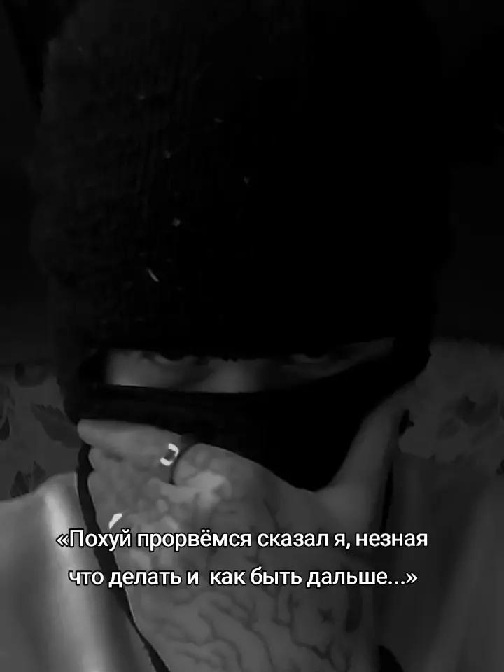 @☺︎ℙ𝕆𝕃𝕌-𝕄ℝ𝔸𝕂☹︎