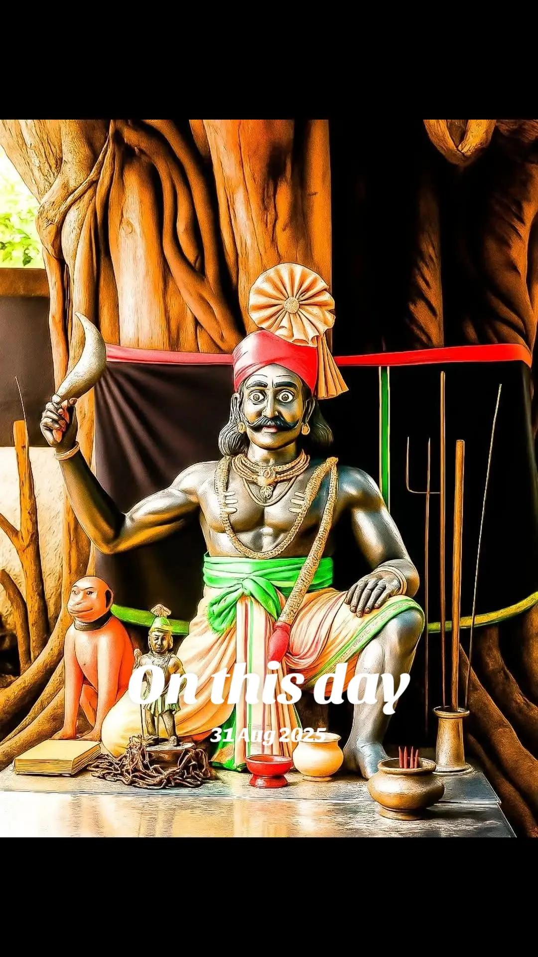 @Suresh Kumar Sk
