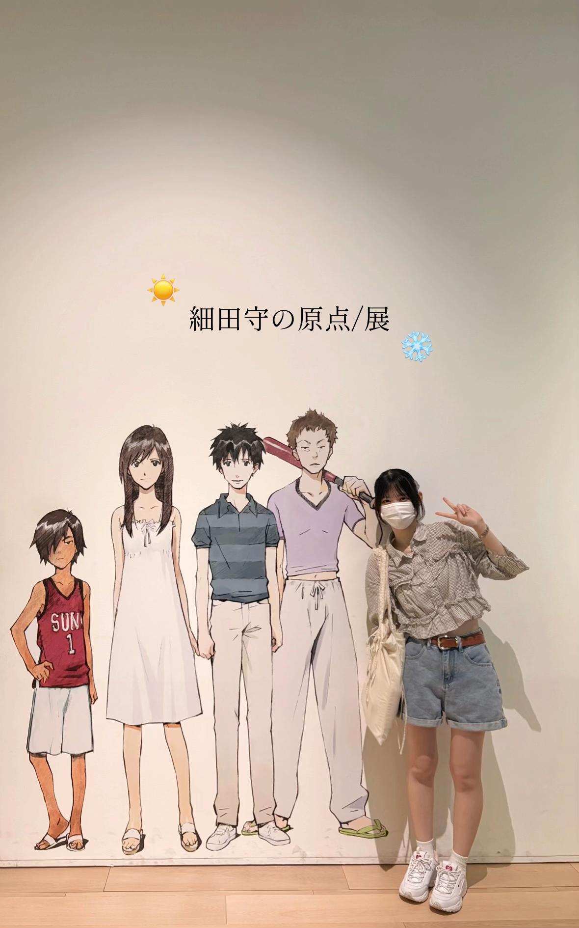 @序列最下位