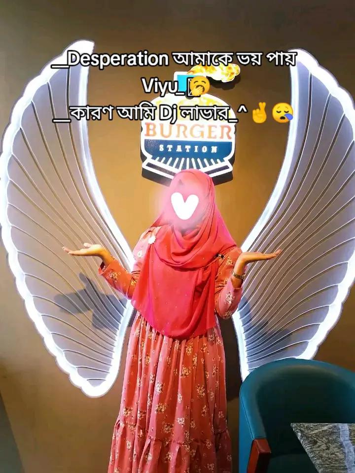 @⚔️🎤~AFrohi AKhi 123~🎤⚔️🗡️