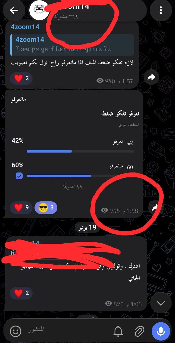 @4Zoom
