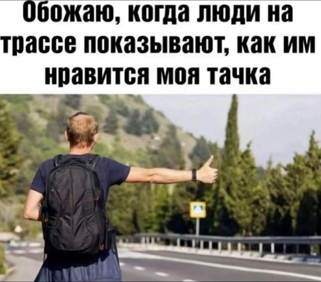 @🤙