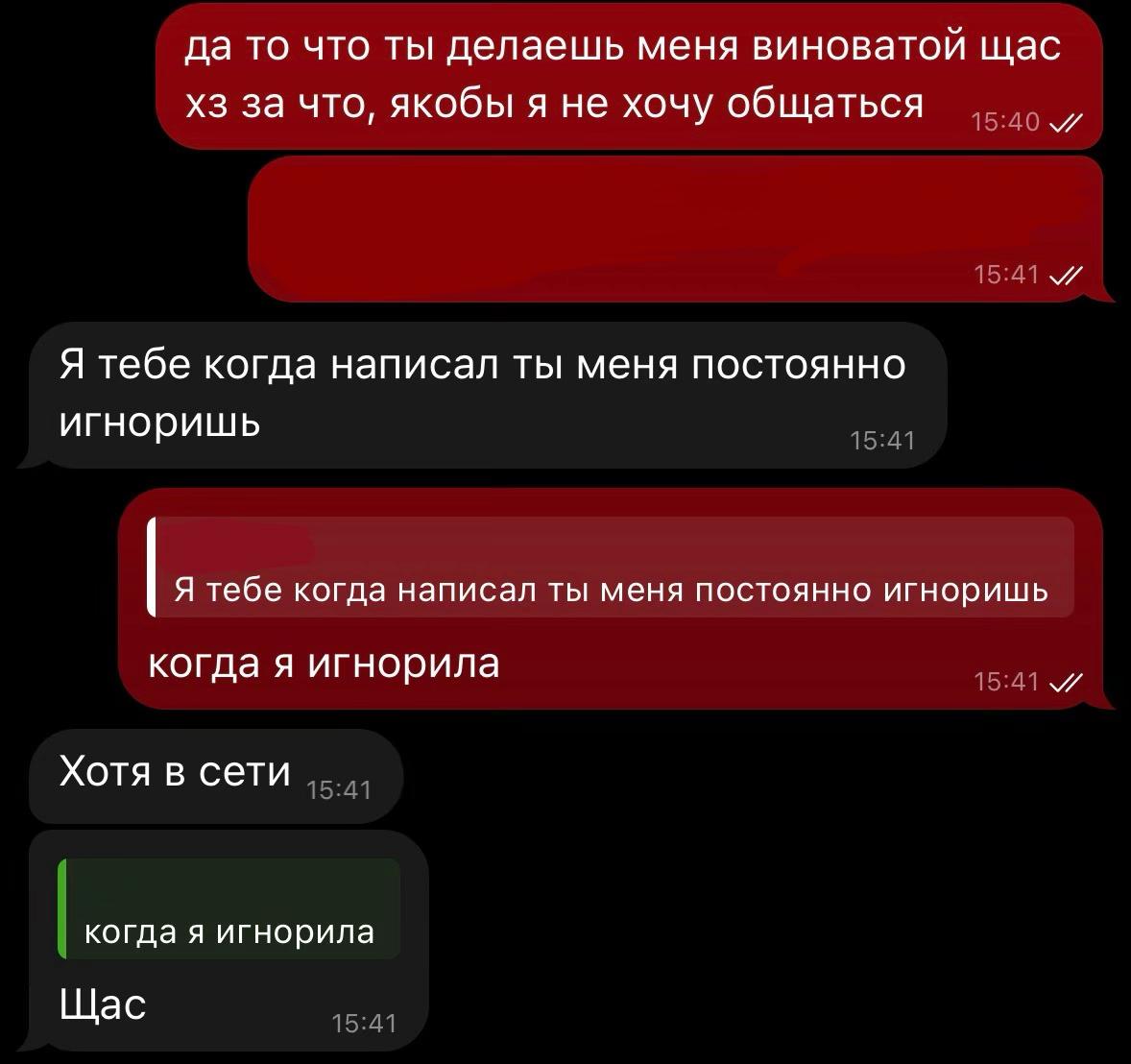 @верксфан