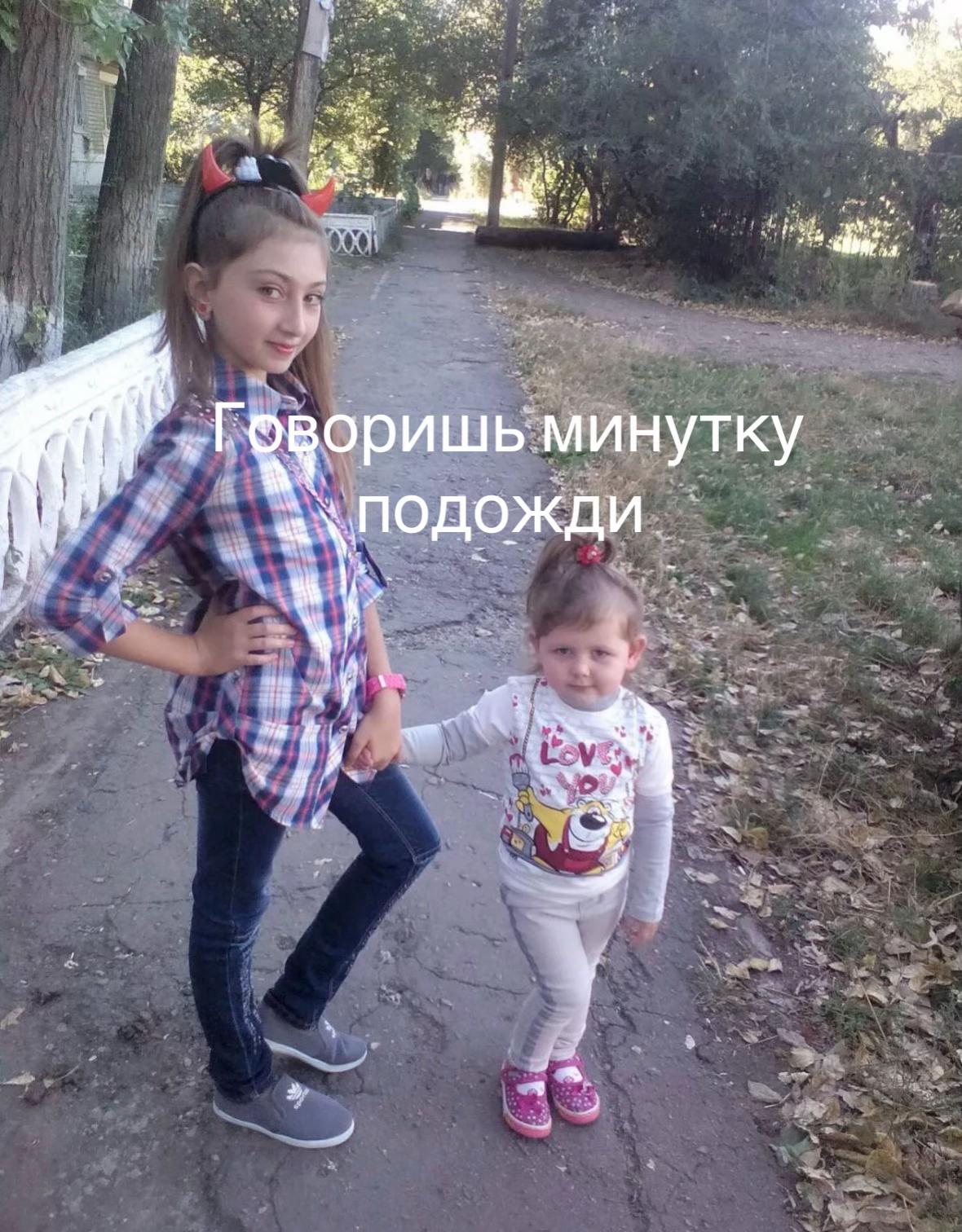 @Янка🤪