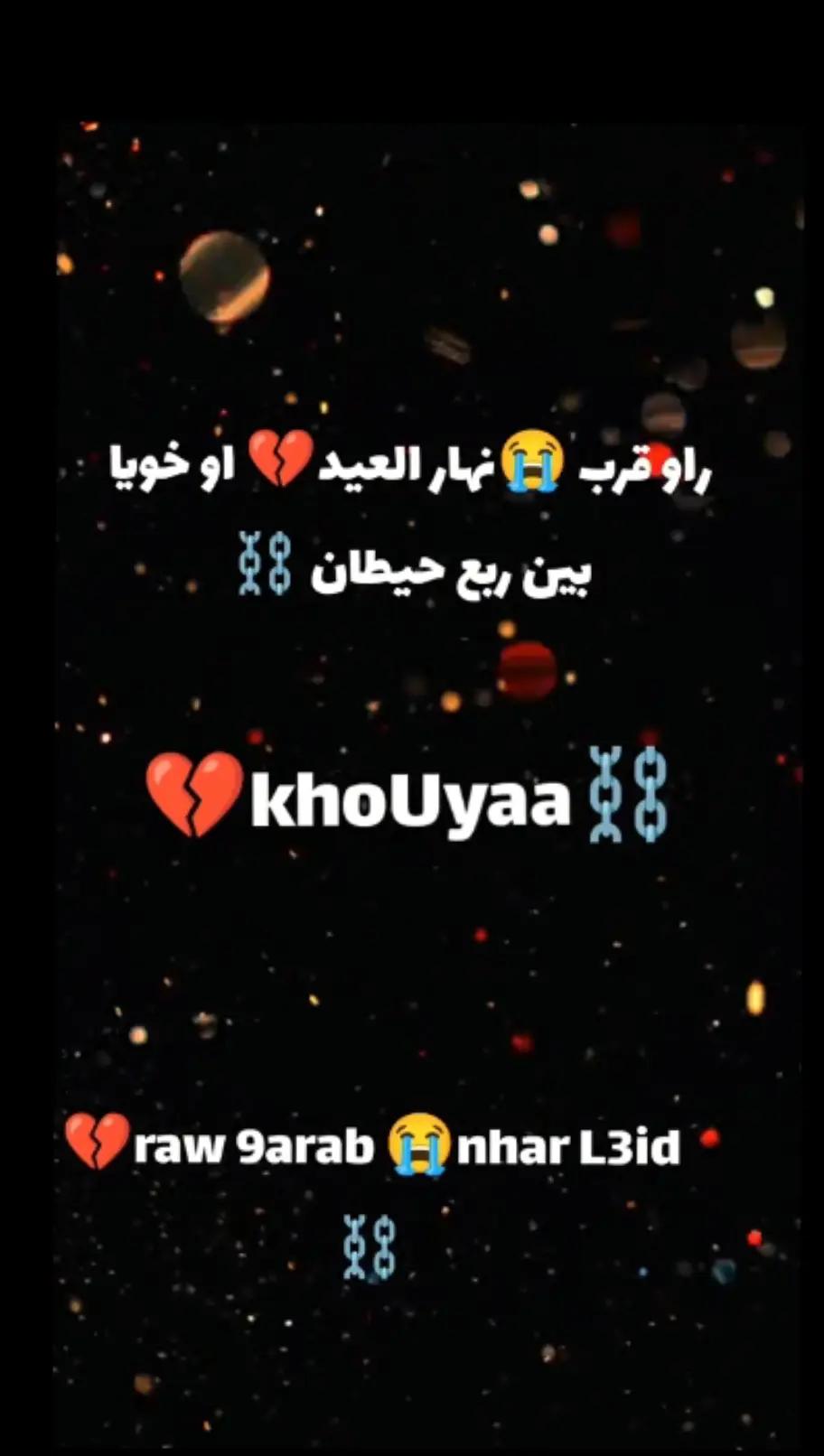 @♥رضاك يارب 🤲