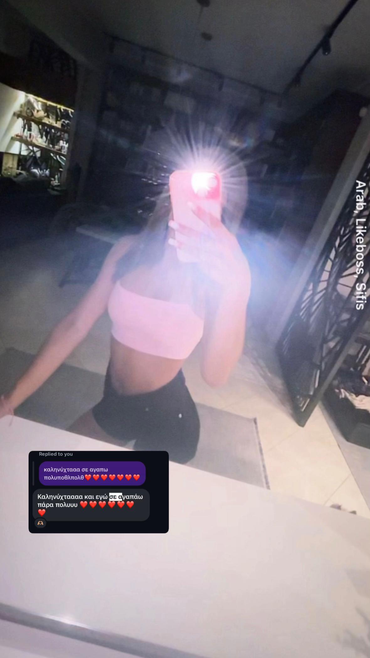 @Ariaa