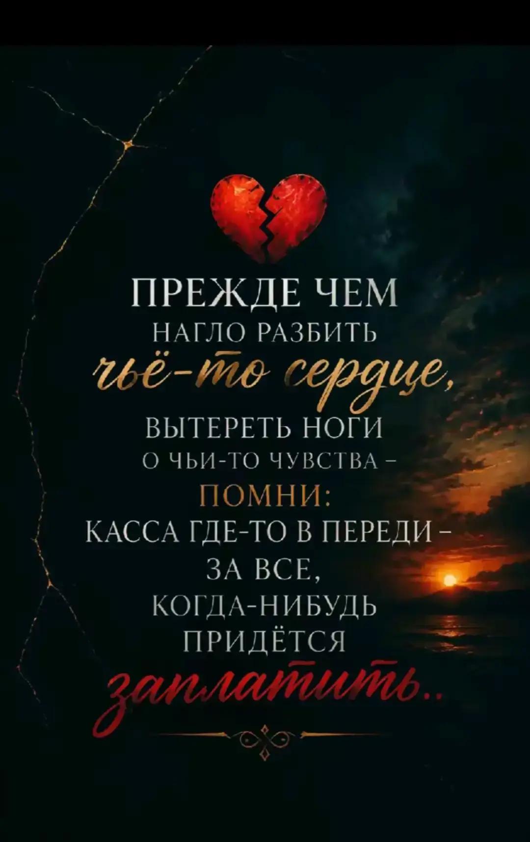 @Алёна