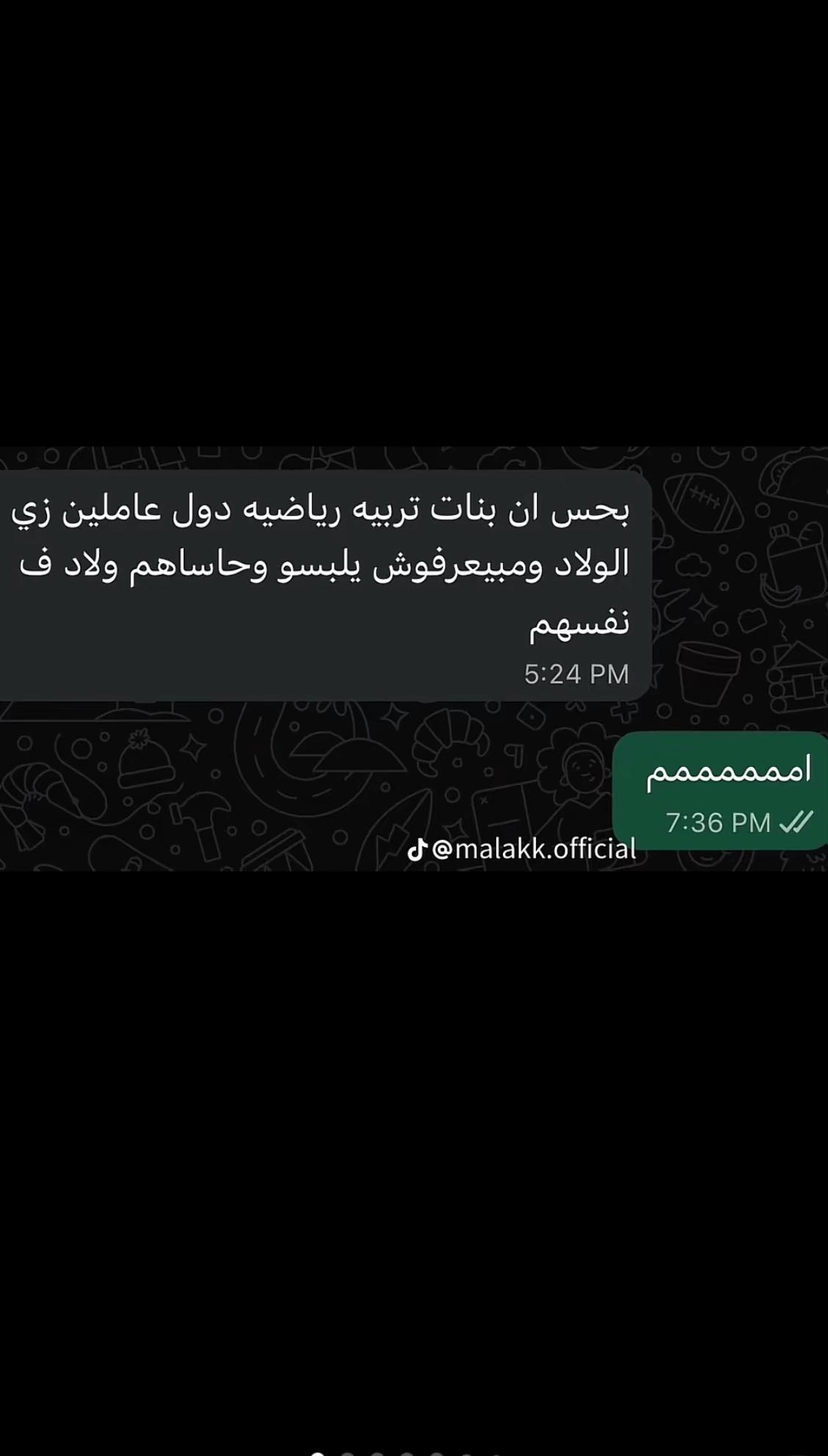@رِيـتـَاچ👑’