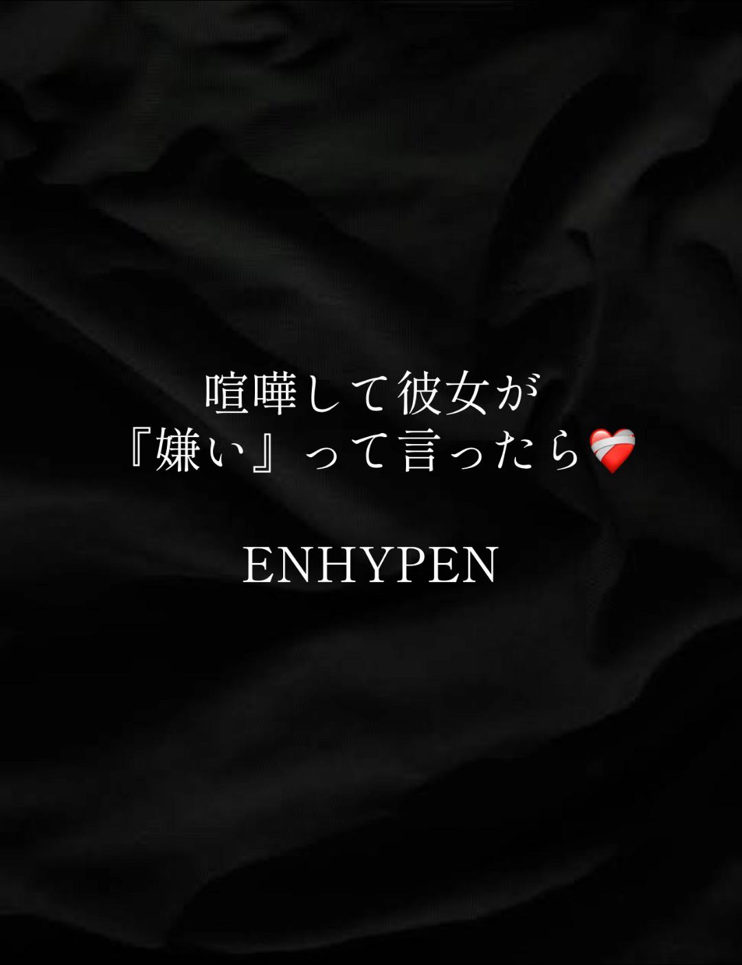 @otonu