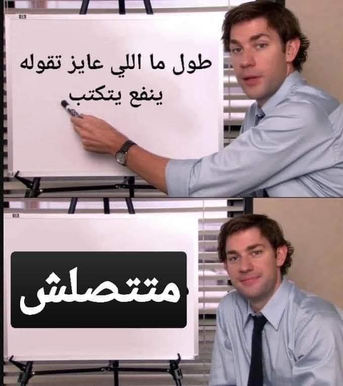 @Bahaa Ezat
