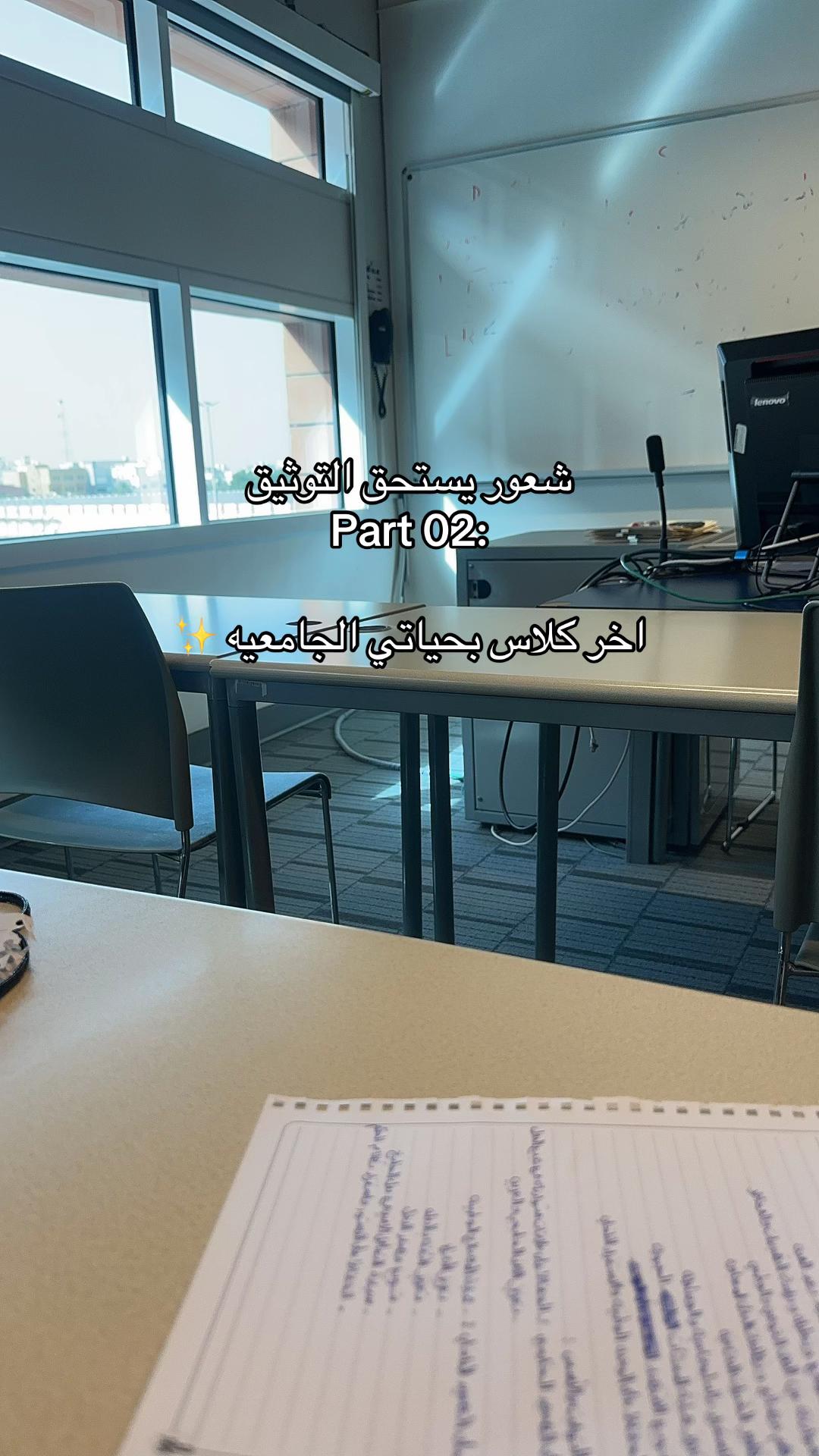 @GUST Vlogs ✨