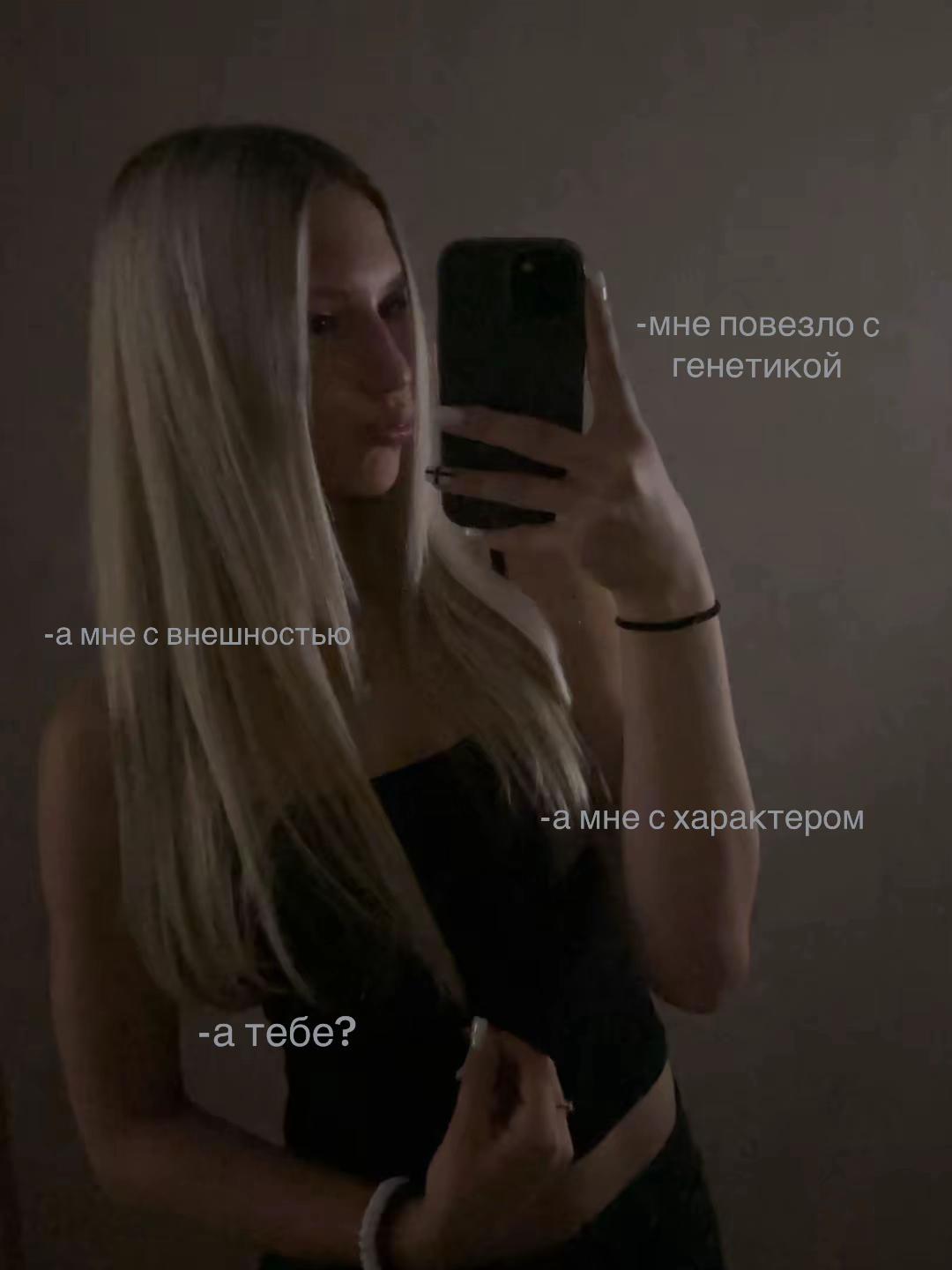 @тгк:кирюшаа
