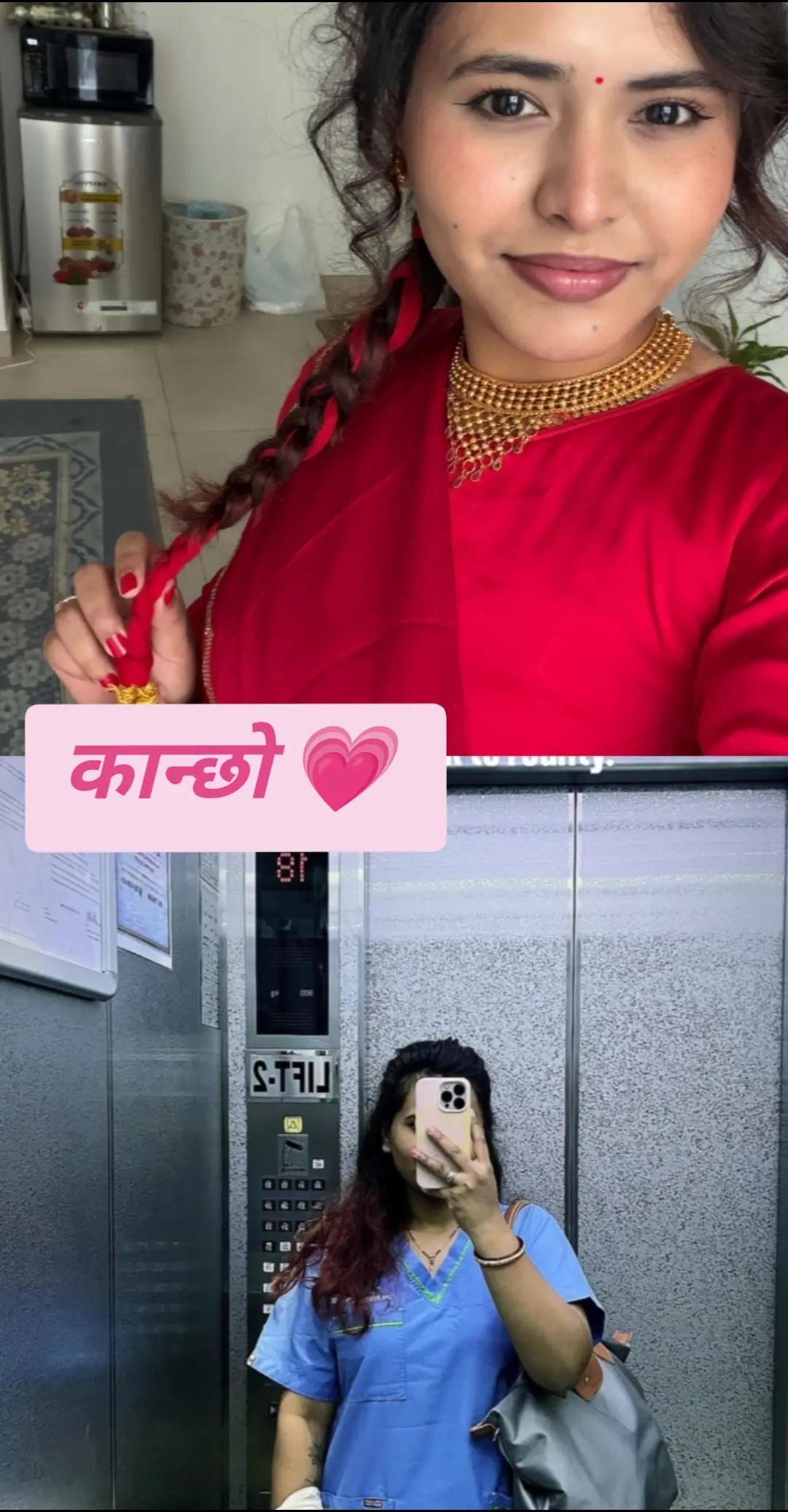 @Sanju Shrestha