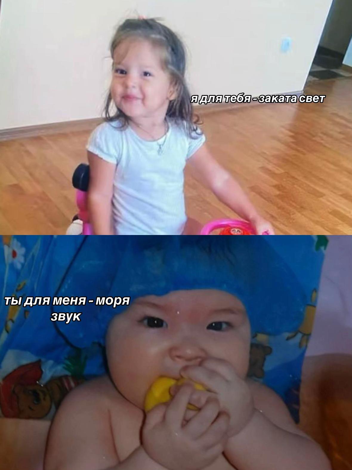 @каталина