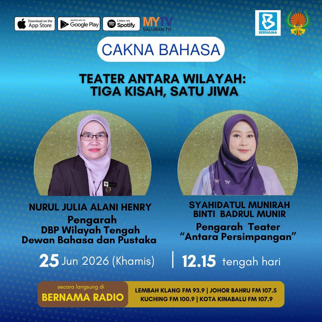@DBPMalaysia