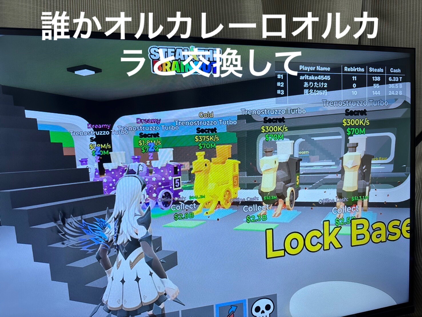 @赤豆なんだよね