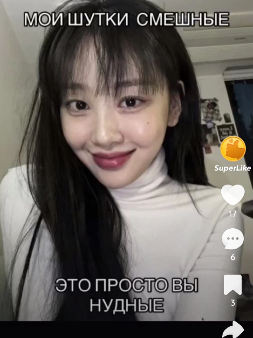 @энфоренс