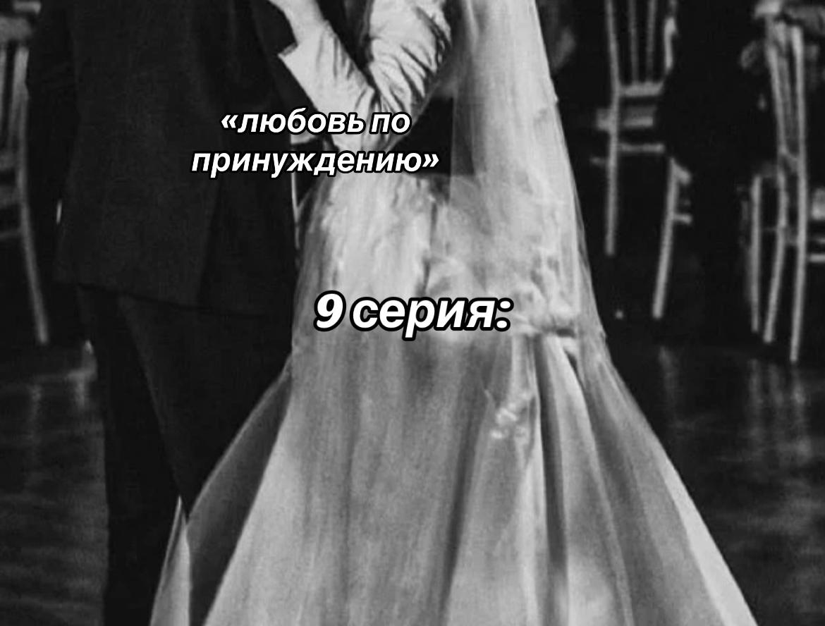 @Юта