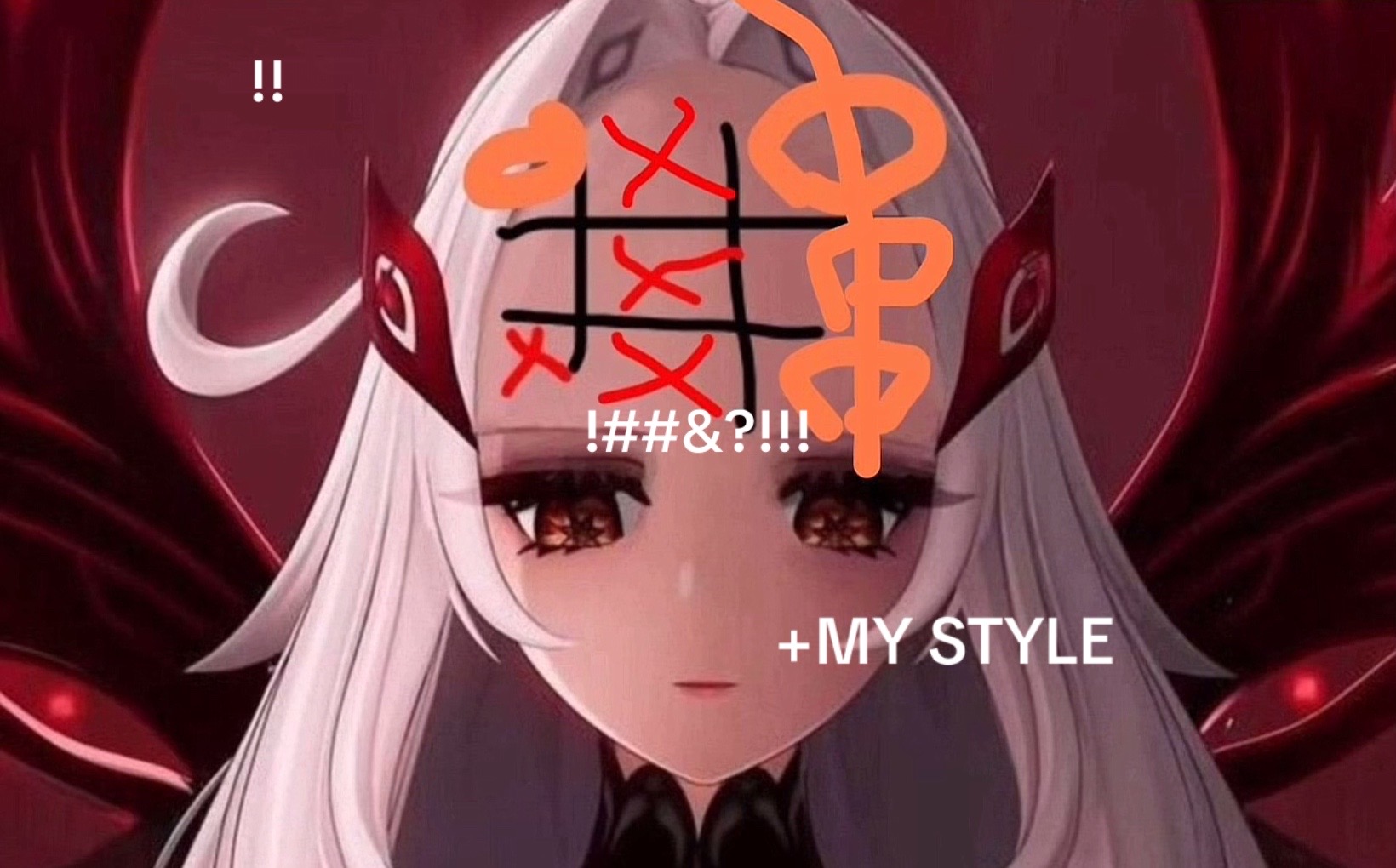 @шмоня