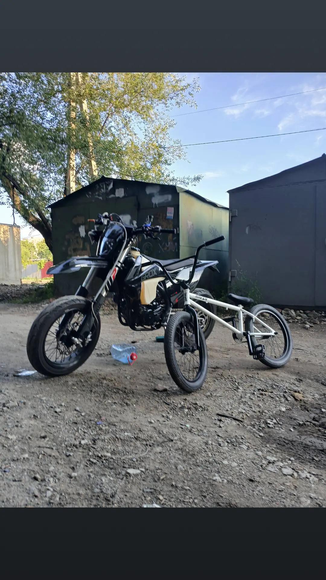 @ヤkamm&oslash;nd&oslash;r
