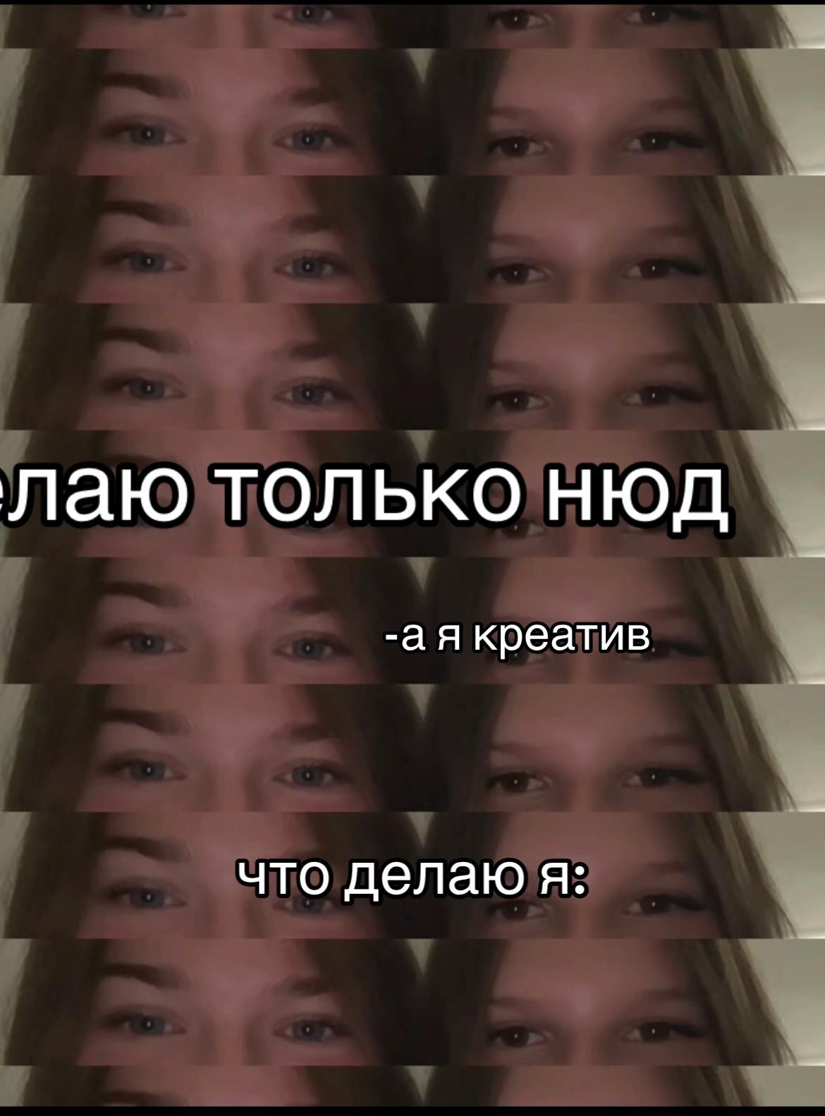 @дуня