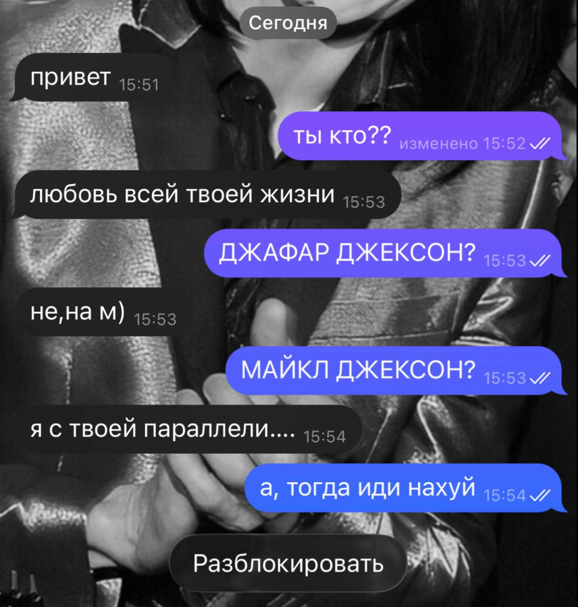 @twika