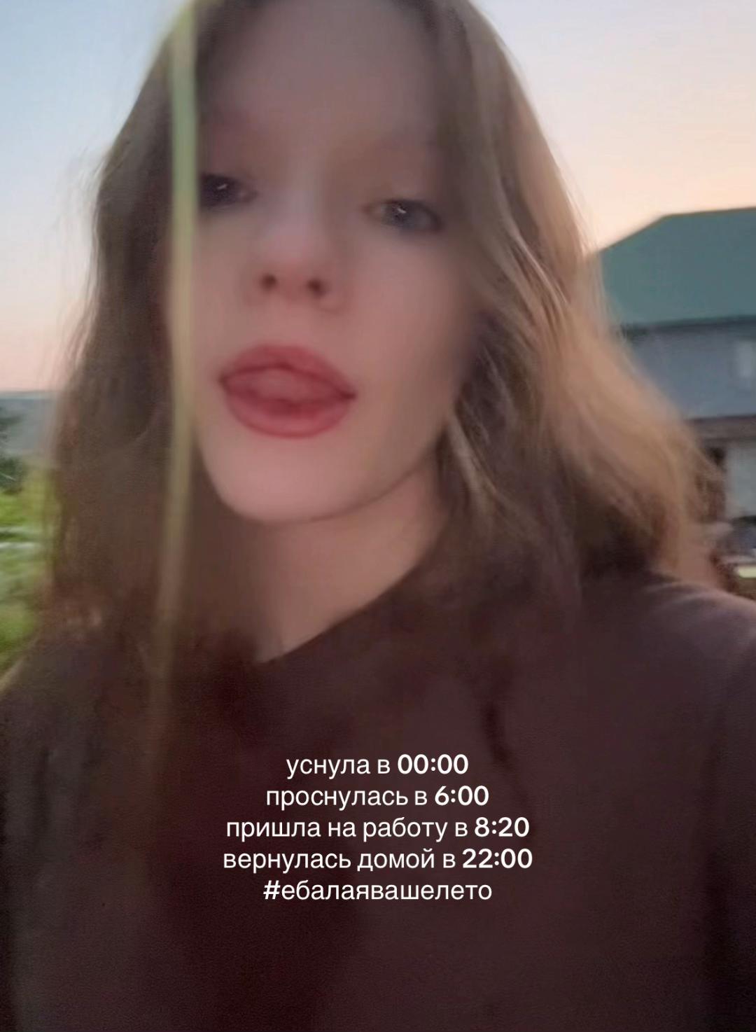 @мсишка