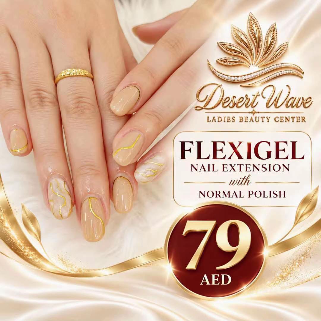 @DESERT WAVE BEAUTY CENTER