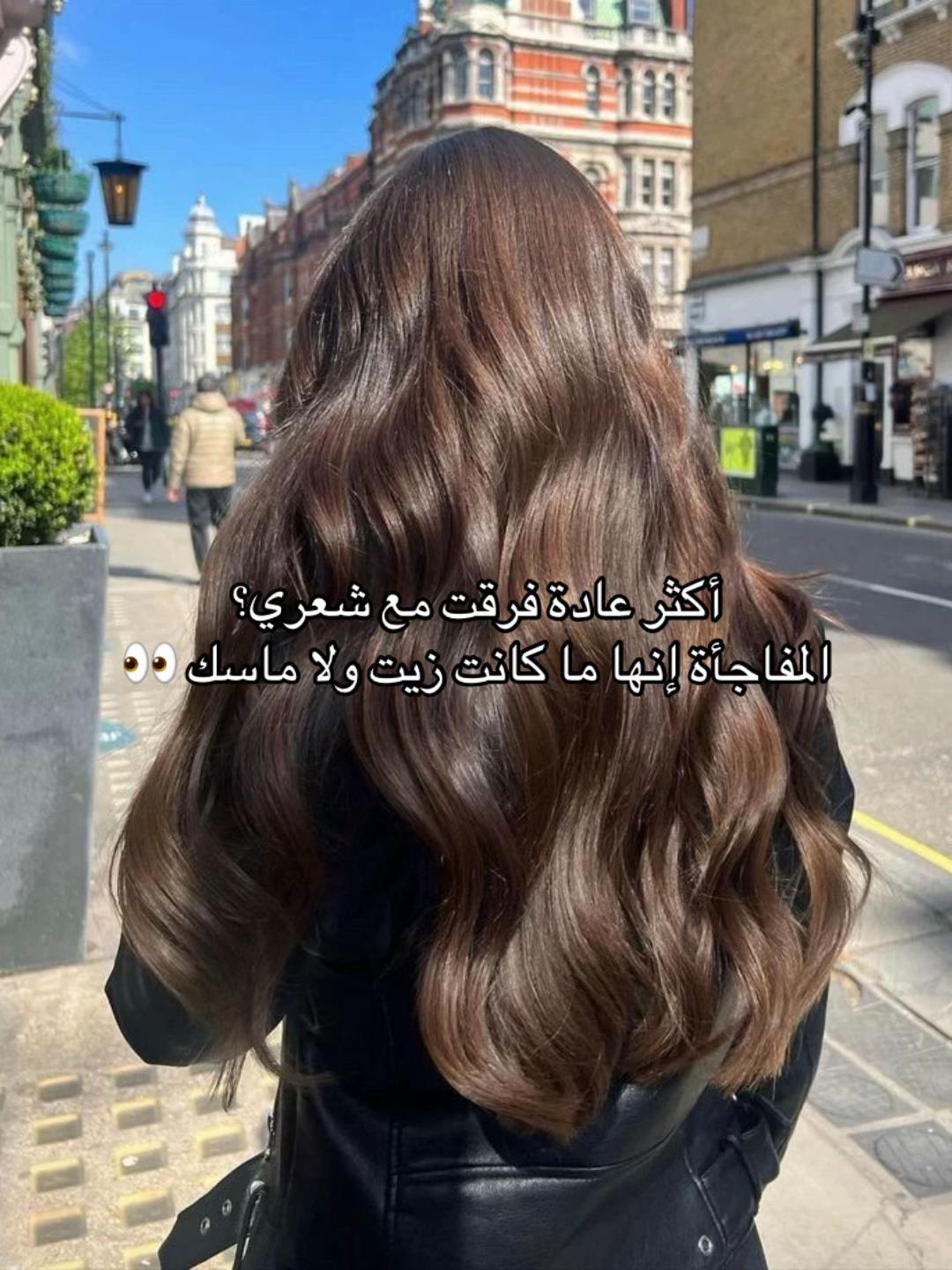 @novaira.beauty