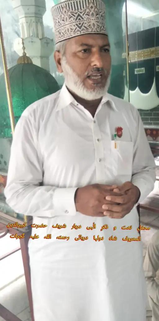 @Raja___Amjad