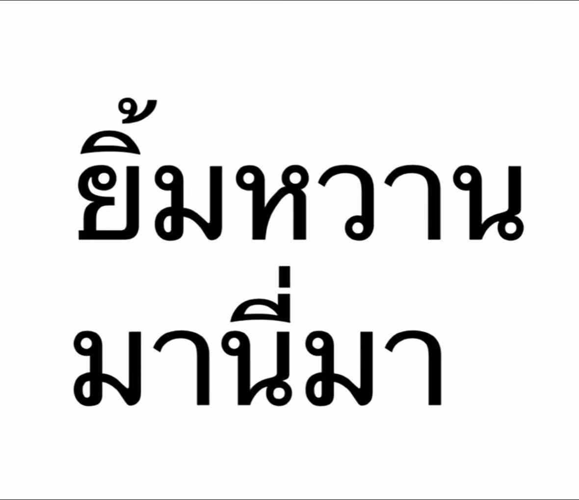 @Yimhwan 🐰