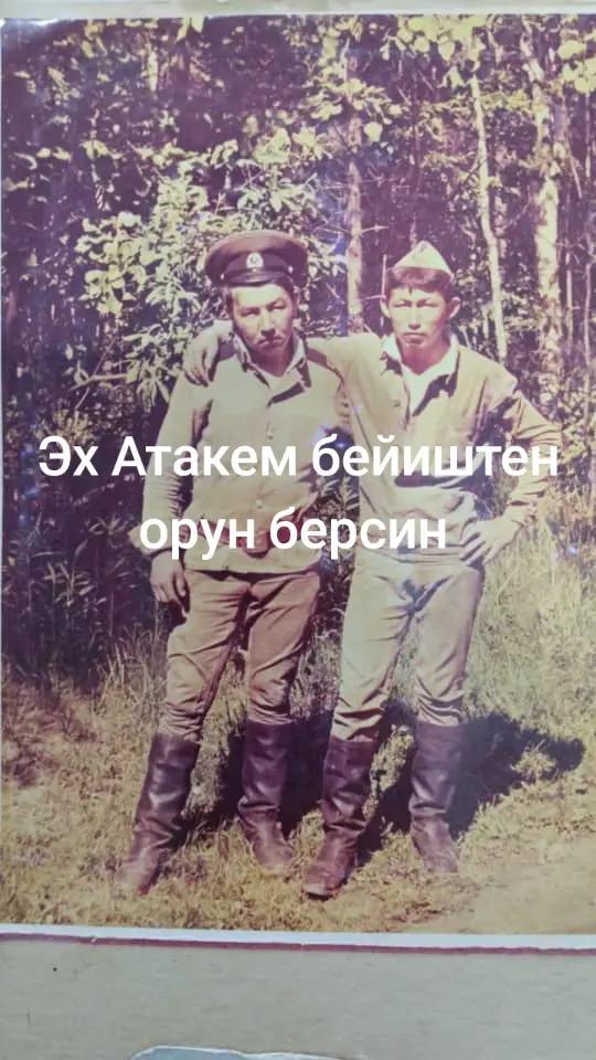 @@Сыргабек молдалиев