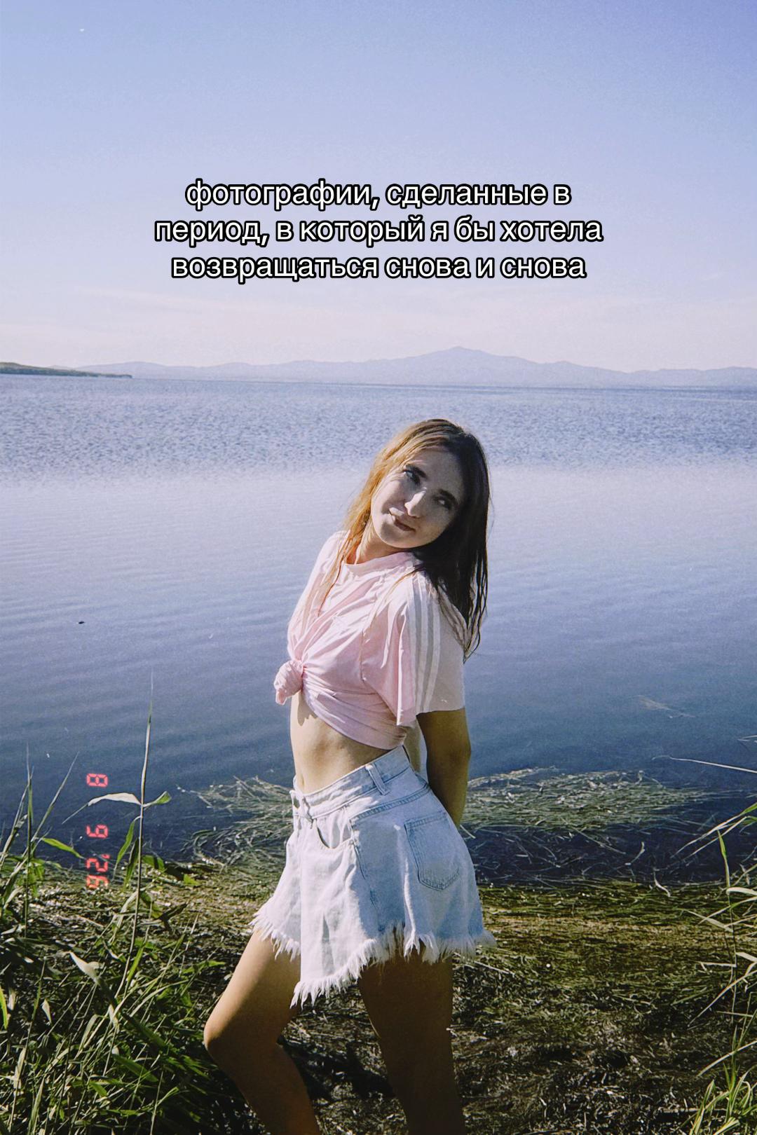 @Кэт❤️🔥