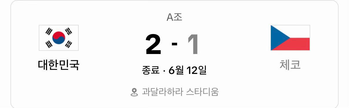@크콩