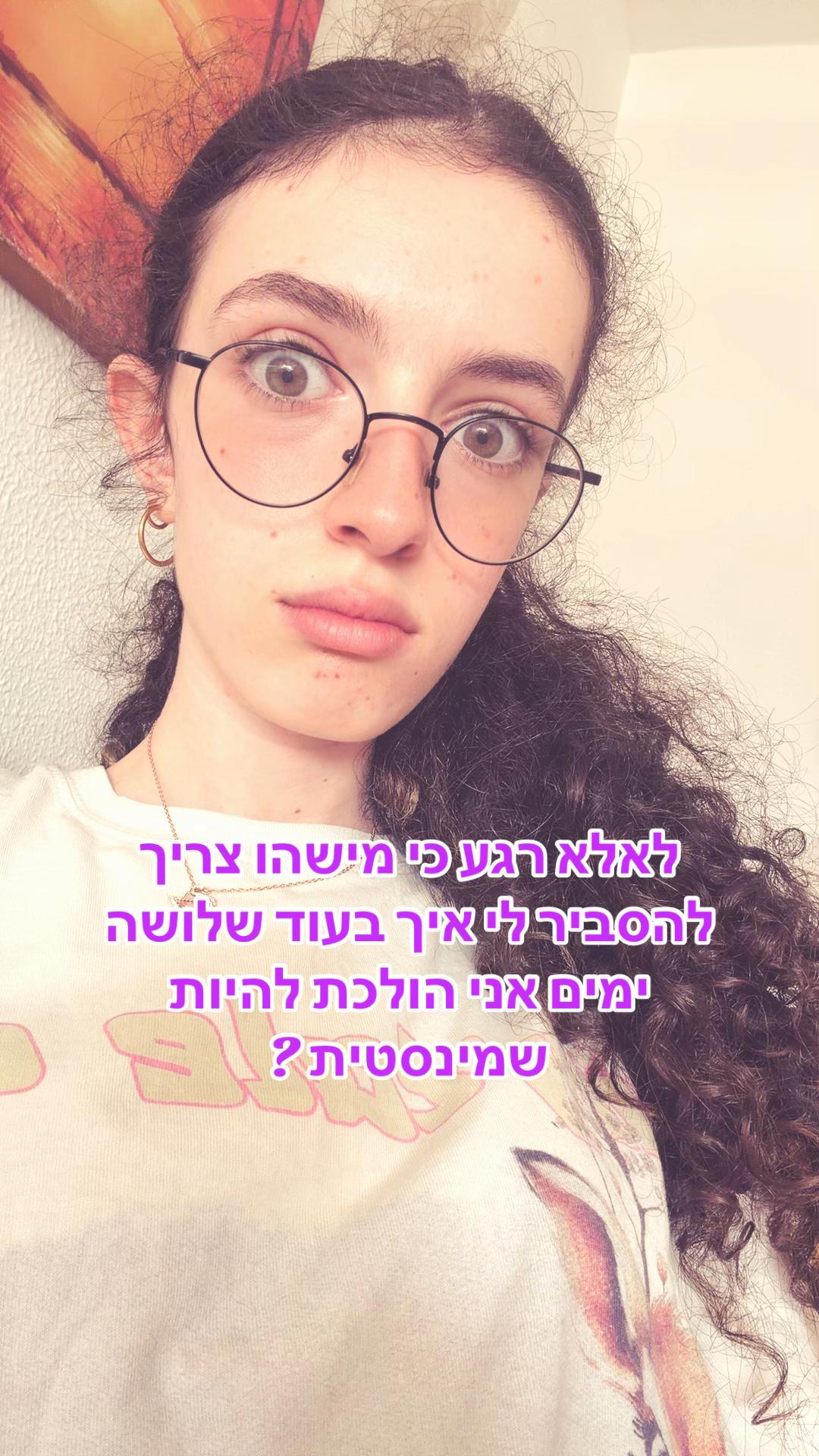 @maya_neiding