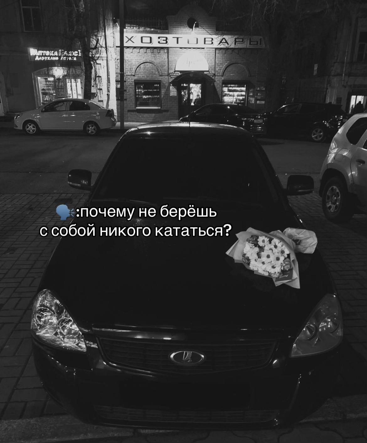 @Adekeivna🇰🇿