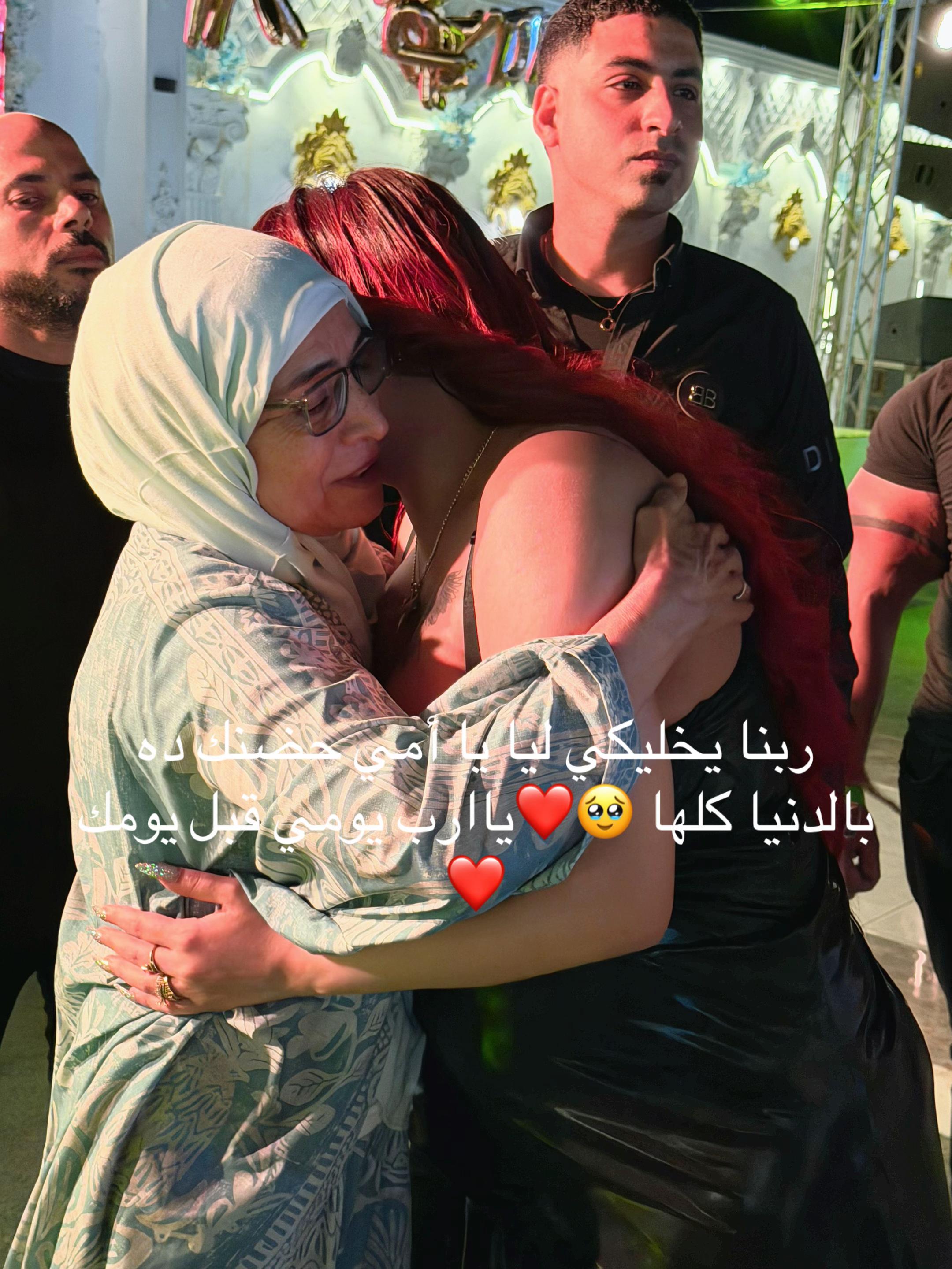 @الفنانه دوسه