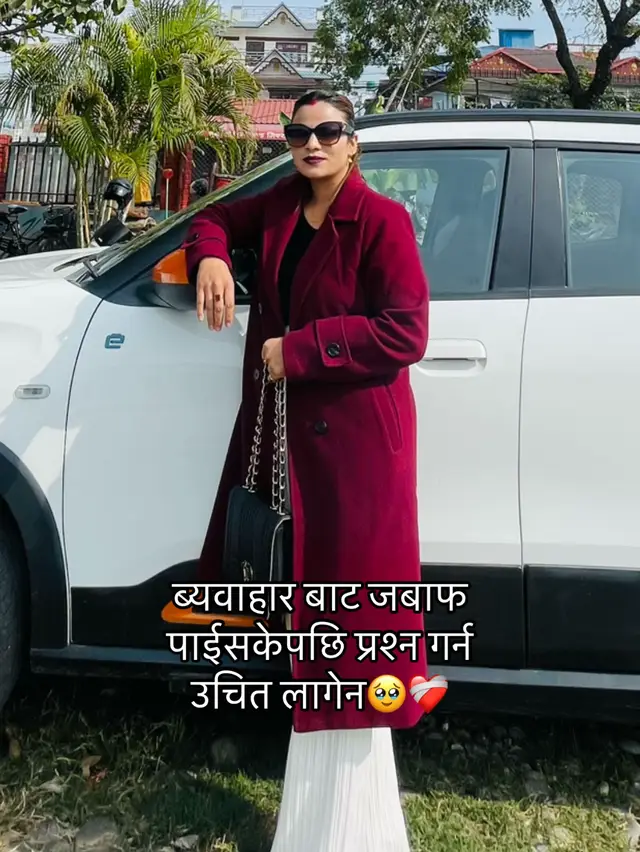 @जेनि थापा❤️🧿