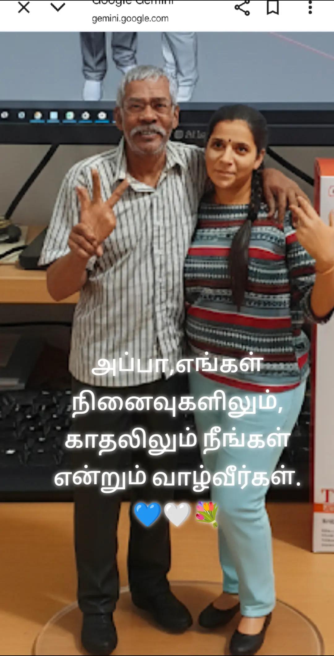 @renisa sri