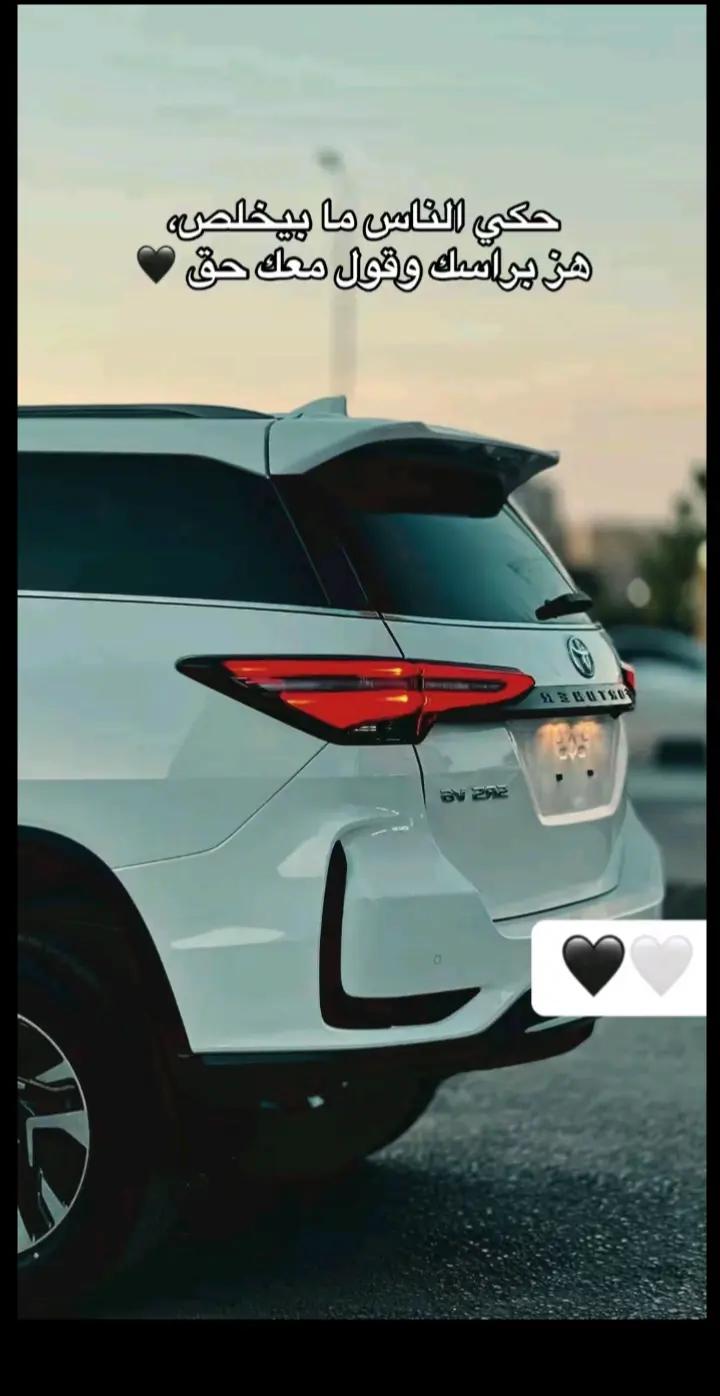 @آلَغريـــــــّآنــٌي🔥