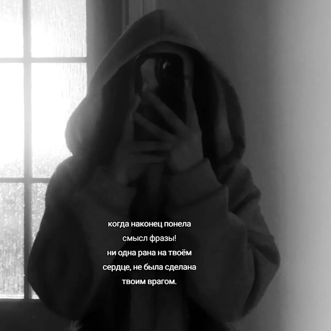 @🤍~🖤