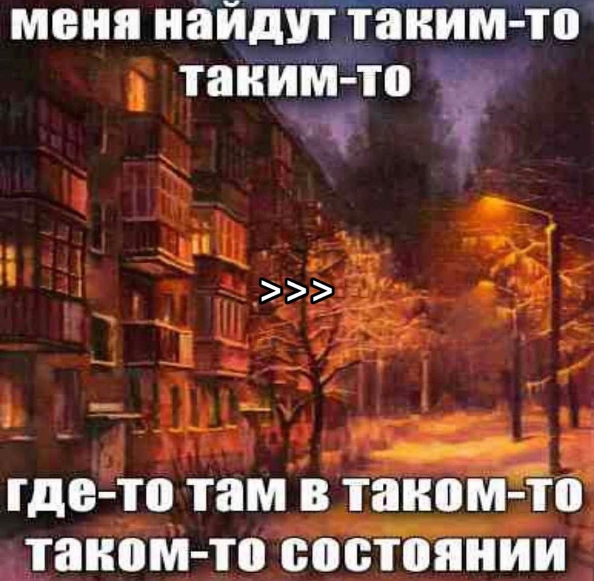 @лера тоже