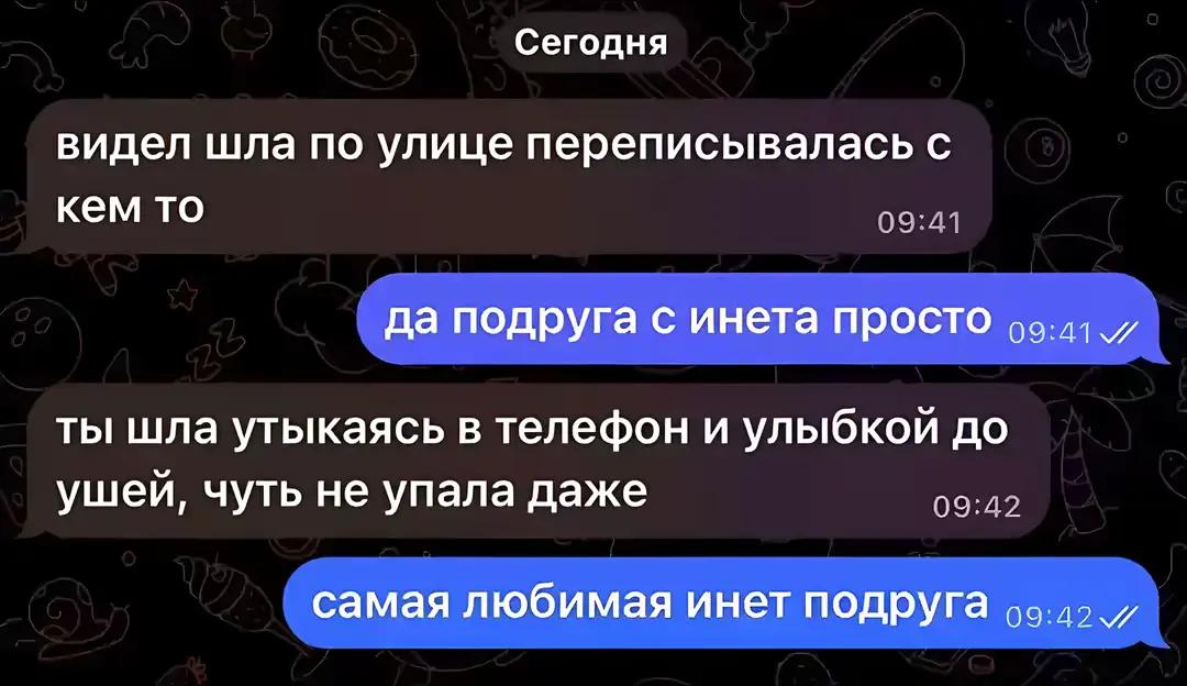 @кариша