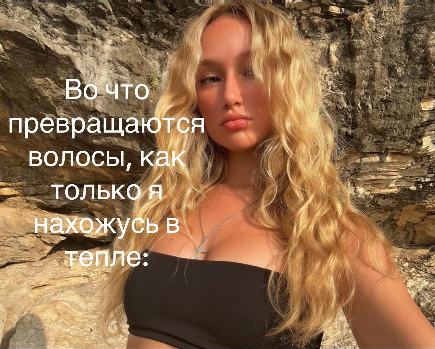 @Burlova