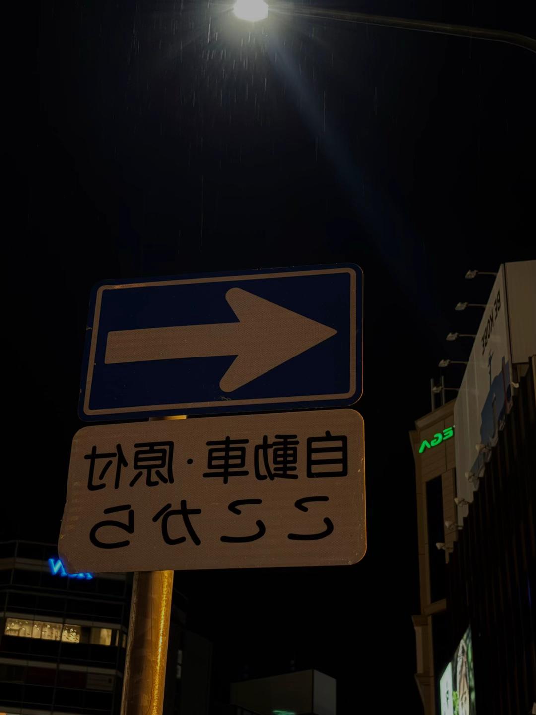 @wtff_wakii