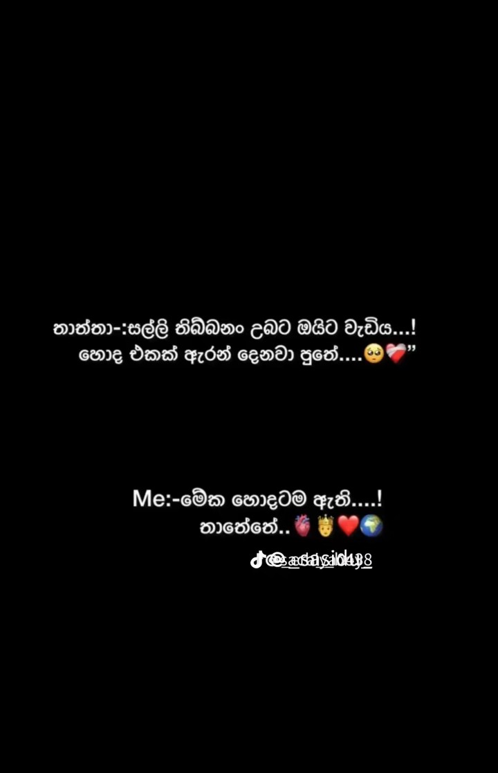 @𝗞AveeZz🕸️🖤
