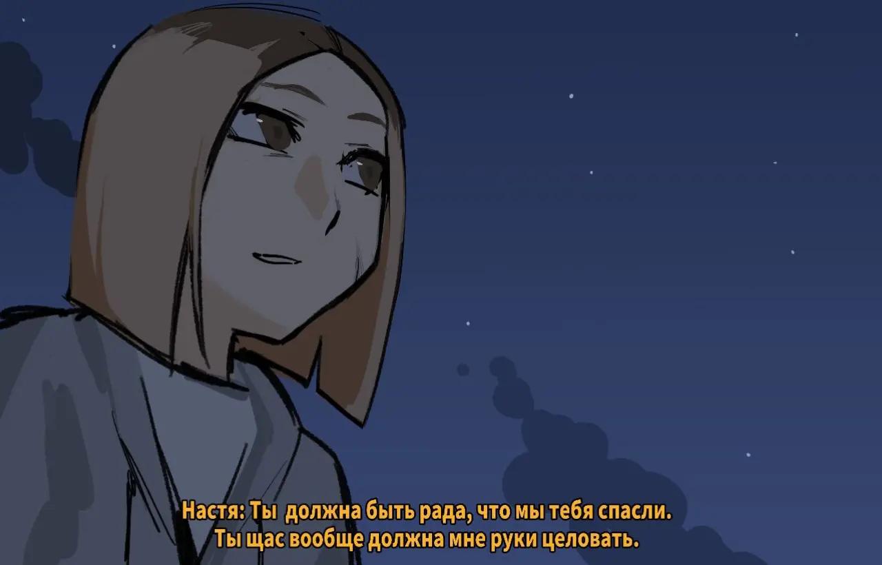 @сигмамужик