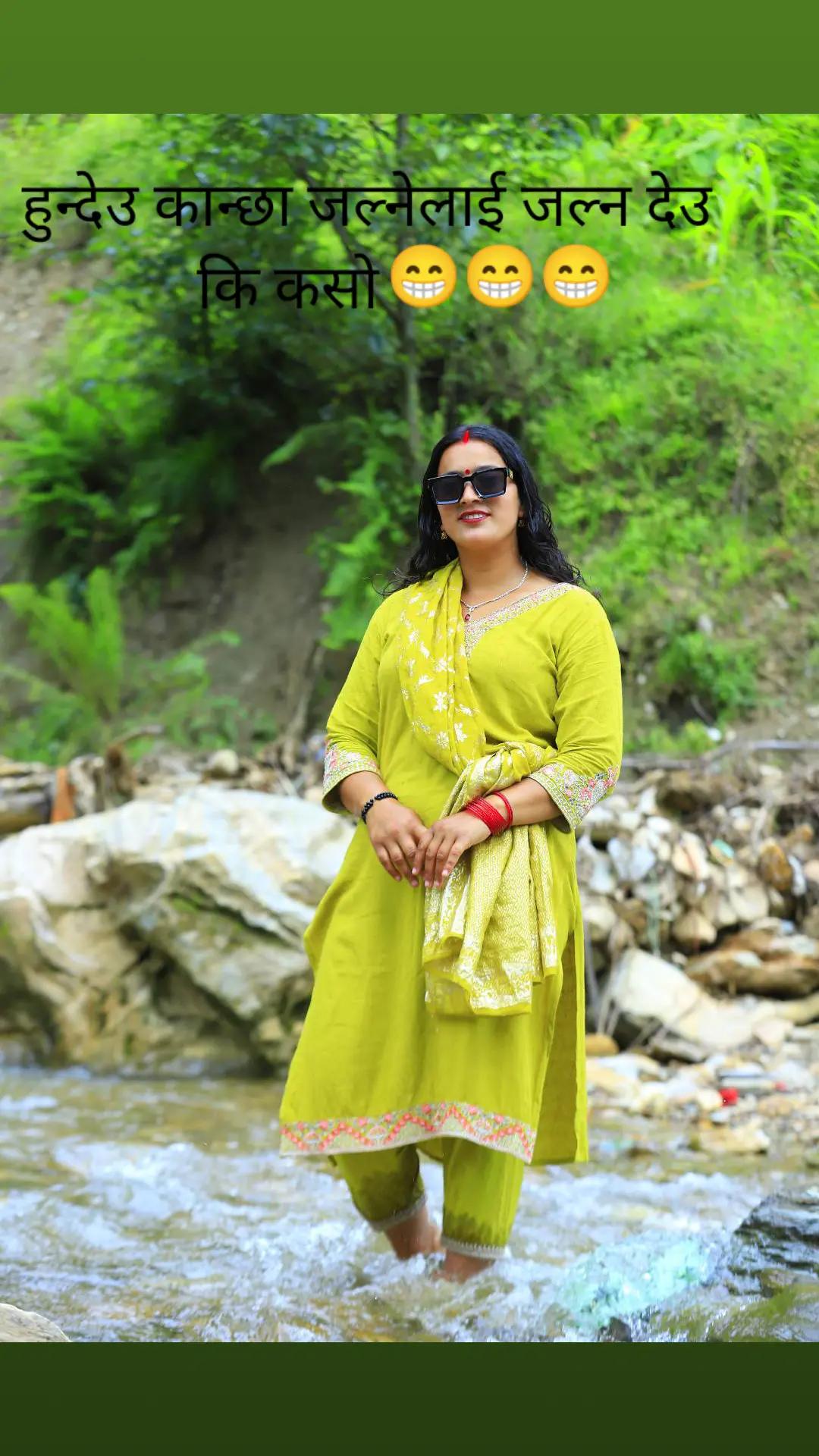 @Chandani Kc